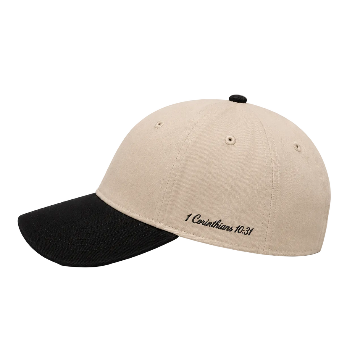 All For His Glory Cap